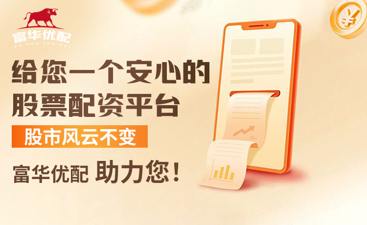 杨瀚森连得5分打停鹈鹕，下场与队友握手相互打气