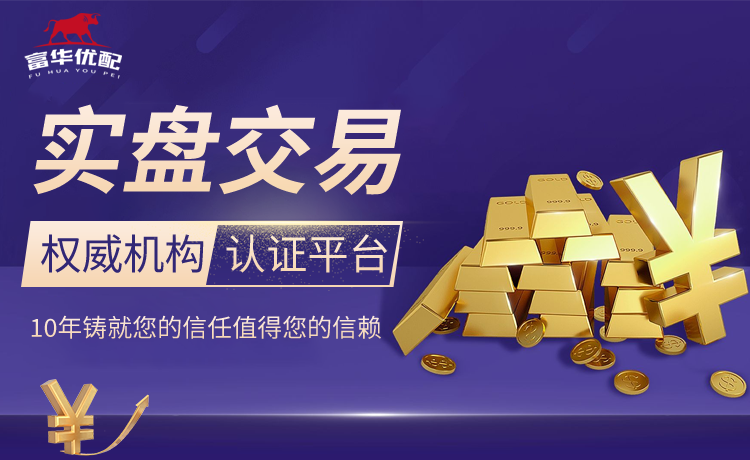 24年20号秀杰隆